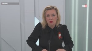 МИД России призвал все страны заблаговременно эвакуировать дипломатов из Киева