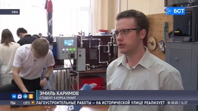 В УУНиТ пройдёт ярмарка целевых мест