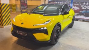 Видеообзор Lotus For Me 2026 желтый кузов