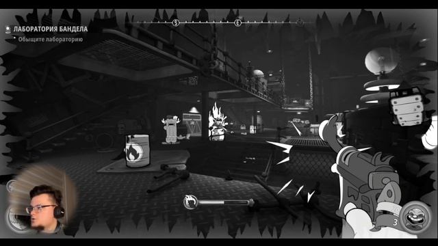 Играем в Mouse: P.I. For Hire. Трансляция #2