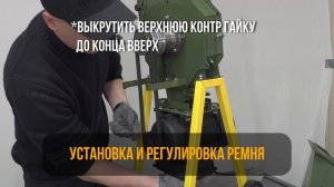 Измельчитель веток Rhaegal 220