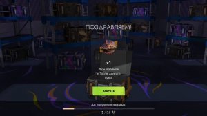 Выпал танк в блиц)