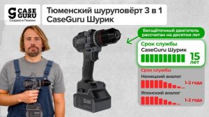 ⚡️СЛОВО ЗУМЕРОВ： НАМ НЕ ОСТАВИЛИ ВЫБОРА!