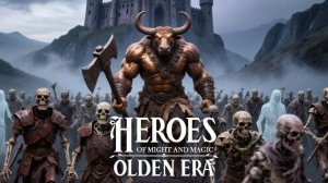 На подмогу к Некромантам - Heroes of Might & Magic: Olden Era #4