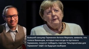 ⚡️ВСЕ В ЯРОСТИ ОТ ＂ЩЕДРОСТИ＂ ЧИНУШ! В РОССИИ ОДАРЁННЫХ ДЕТЕЙ НЕТ？