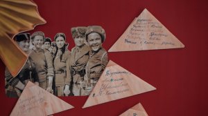 ПИСЬМА НАДЕЖДЫ