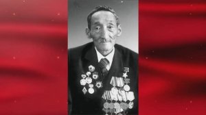 Онлайн - урок «Родина помнит своих героев».Николай Саввич Степанов - Герой Советского Союза!