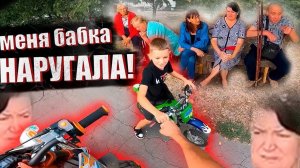 Топ Эпичных МОТО  ситуаций