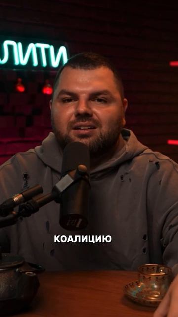 Как вам игра бизнесмена?