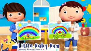 Песня про Рисование # Мои первые уроки # Детские песни # Little Baby Bum