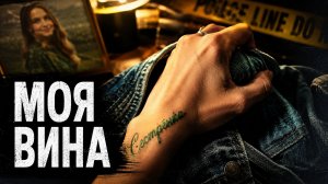 Я хотела, чтобы моя «идеальная» сестра исчезла | Байки с Реддит