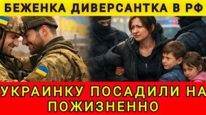 ПРОШЛА ФИЛЬТРАЦИЮ И НАЧАЛА ГАДИТЬ ❗ (АНЯ КОЛОБОК)