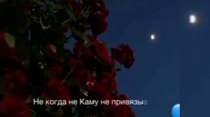 запэндо