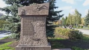 СКВЕР МАРШАЛА ЖУКОВА. НОВОКУЗНЕЦК