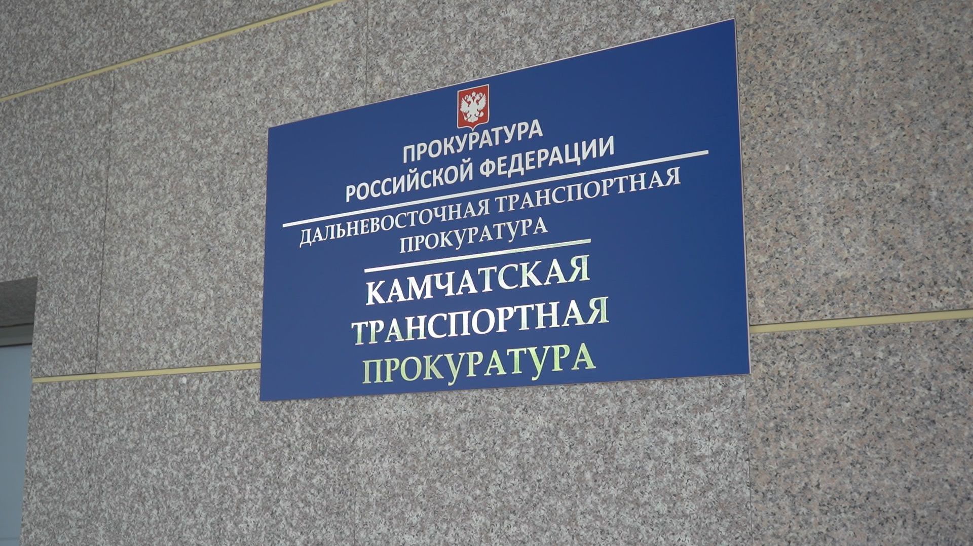 ТОРГОВАЛ ПОДДЕЛКОЙ
