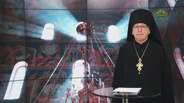 Обращение руководителя телеканала «Союз» архимандрита Димитрия Байбакова к зрителям