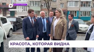 Активные граждане благоустраивают Лесозаводск благодаря ТОС