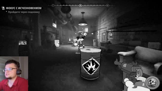 Первый блин комом! Играем в Mouse: P.I. For Hire. Первые шаги в стриминге.