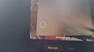 Показываю как легко с помощью нейросетей удалить объект с фото