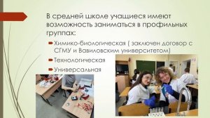 «Директор года — 2026»: Смольков Николай Александрович
