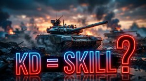 K/D врёт? Как оценить твой скилл в War Thunder