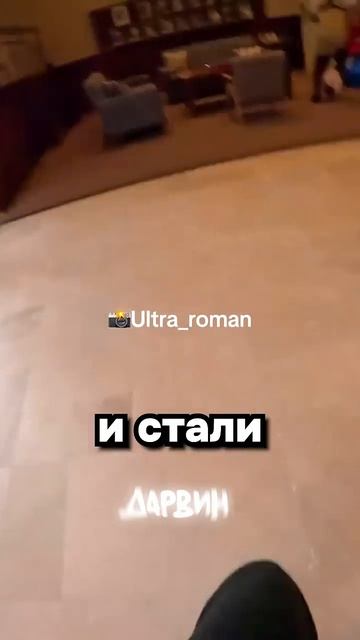 У саентологов каждый день как судный