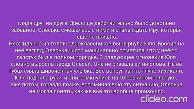 РОЖДЁННЫЙ ПОЛЗАТЬ ЛЕТАТЬ… НЕ ДОЛЖЕН!.. Часть 1. Глава 7. «И вновь продолжается бой!..» (30)