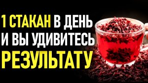 ЛУЧШИЙ СПОСОБ поддержать здоровье после сорока