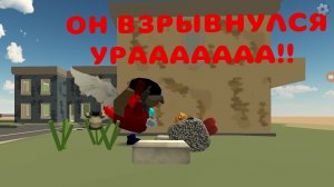 ответка руди 999 к