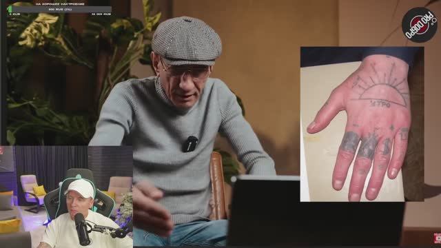 «Пацанский перстняк: Виталя угарает с сидевшего зека — ржака до слёз!» смотреть онлайн