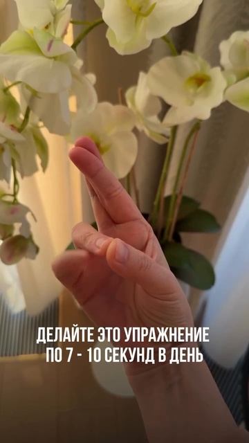 Для мозга