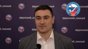 Никита Иванов: в хоккее с мячом такое происходит впервые