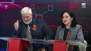 Карачаево-Черкесия online: Черкесск готовится к 9 Мая (05.05.2026)