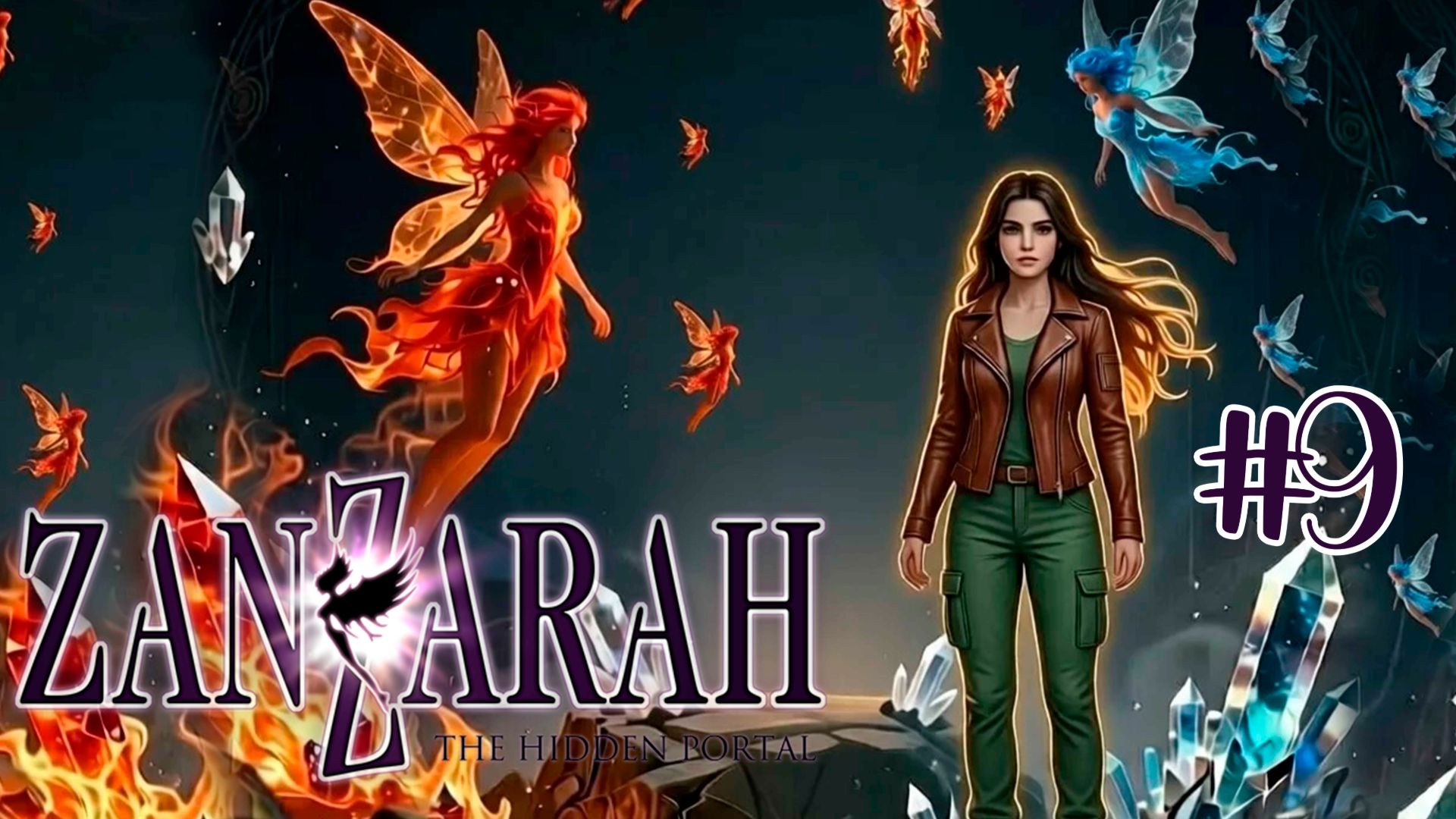 Царство облаков| Белый друид | Карта земли►Zanzarah: The Hidden Portal #9