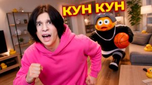 СБЕЖАЛ ОТ КУРИЦЫ (игра про аномалии)