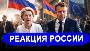 Ранее утро 6-Мая.. НЕОЖИДАННО! Терпение иссякло. Сделан окончательный выбор. последние новости.