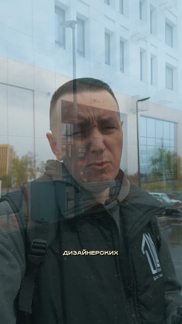 Приемка работ смотреть онлайн