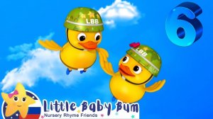 Учим цифру 6 # Мои первые уроки # Детские песни # Little Baby Bum
