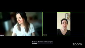 Исследование по вагинитам