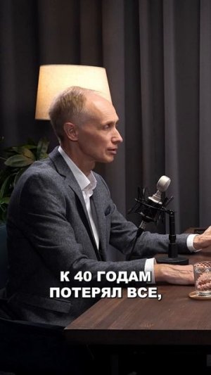 Одинаковые близнецы, разные жизни - почему так произошло #жизнь #судьба