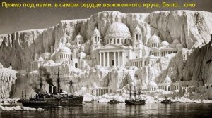 Пилот рассказал, что после одного из ядерных испытаний  возник объект нарушающий законы физики