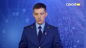 Око Государево. Вывоз отходов потребления и производства