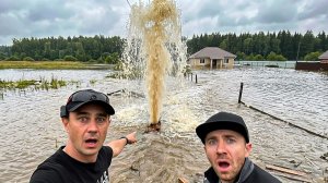 САМОИЗЛИВ ИЗ СКВАЖИНЫ ЗАТОПИЛ ВСЁ ВОКРУГ