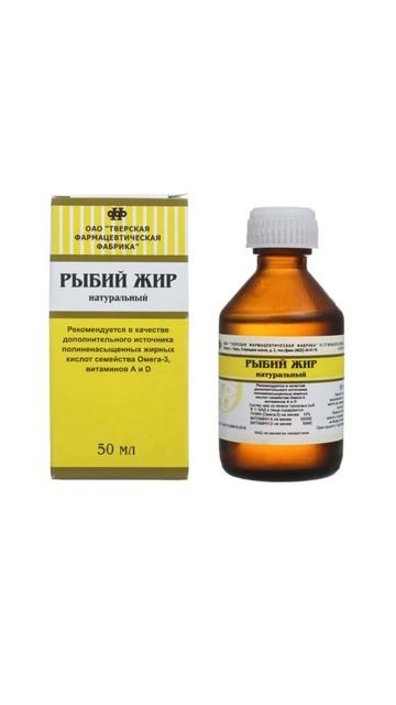 В аптеках их не замечают