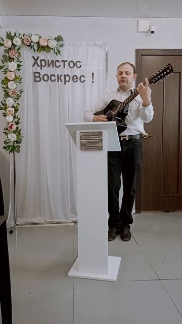 Эта песня звучит о Могучем Христе