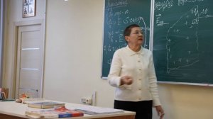 УрокФизикиКурбатоваА.В.