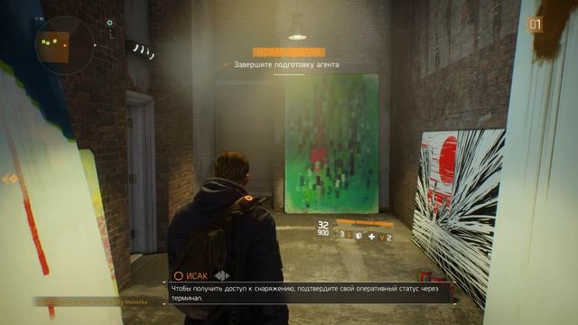 Tom Clancy's The Division - [01] прохождение ПК русские субтитры 2020