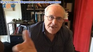 Ричард Д. Вольф -  Ответ Вольфа: «Грядущий долговой кризис!»