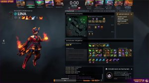 DOTA 2  |   Арсенал   | SASHA SPRAY