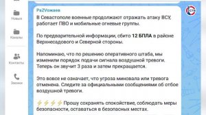 Атака ВСУ унесла жизни пяти мирных жителей Джанкоя